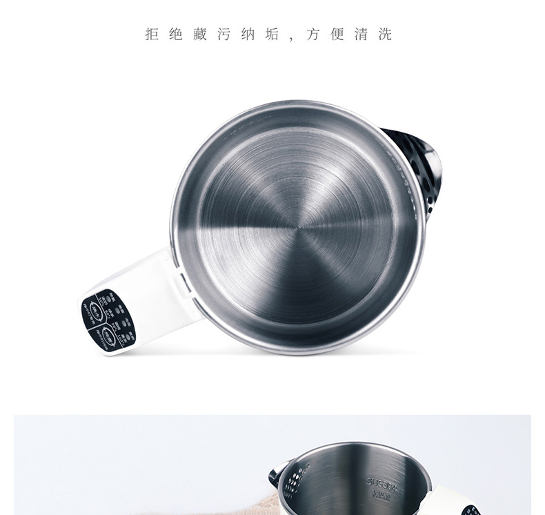 Ấm đun nước không đổi nhiệt độ tự động đun sôi cốc mini đa chức năng sức khỏe nồi rung âm thanh với gia đình nhỏ ấm điện - ấm đun nước điện may dun nuoc sieu toc