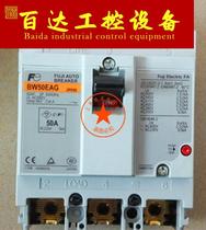 Original Product FUJI Fuji Air Switch Circuit Breaker BW50EAG-3P 20A Current Specific Price
