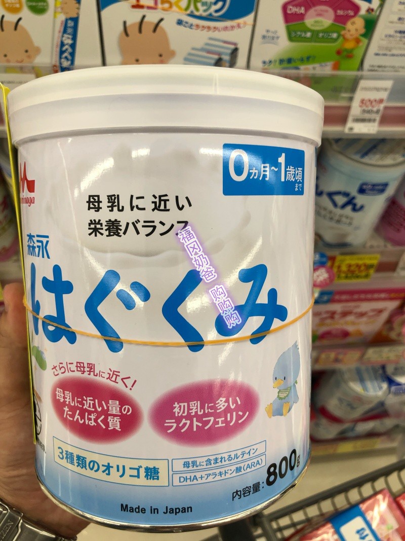 Japan Direct Mail New Edition Morinaga Infant Milk Powder One Paragraph 1 Paragraph 800g Package Tax