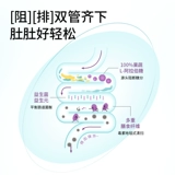 EZZ черносливовый сок, австралийский смешанный фруктово-овощной сок, ферментный пробиотический напиток с пищевыми волокнами