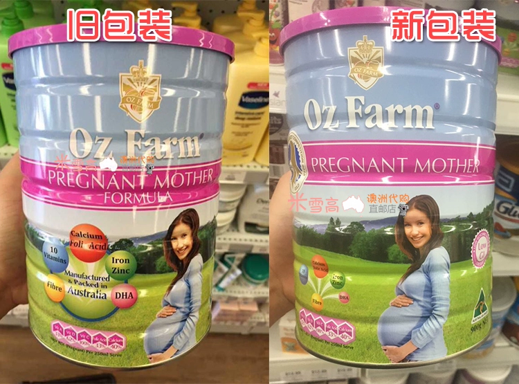 Úc mua OZ Farm phụ nữ mang thai sữa bột có chứa axit folic DHA sắt canxi cho con bú mẹ