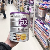 Новая Зеландия A2 Мястого молока порошок 3 -й раздел и три секции платиновой платиновой платиновой версии Австралия Бесплатная доставка