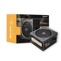 Xianma Yuehui intelligent module 650 host power supply Full module rated 500W desktop computer dual graphics power supply