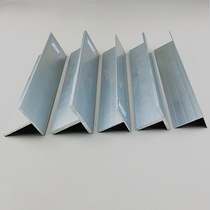 Aluminum alloy T-shaped aluminum T-shaped aluminum T-shaped aluminum strip ceiling keel bag receiving edge seam strip 16*10*2*50*40