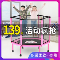 Trampoline household childrens indoor childrens bouncing bed small foldable adult fitness weight loss baby jumping bed