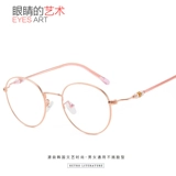 Круглая коробка с большой рамкой готовит миопические очки женская 100/150/200/250/300/400/500 градусов анти -блюд