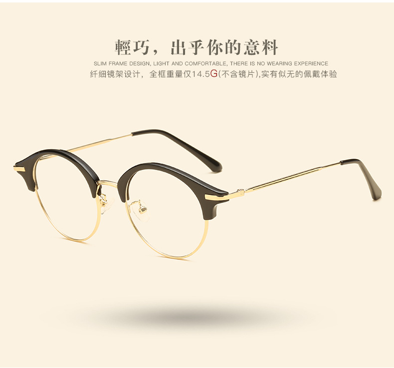 Kính cận siêu tr90 siêu nhẹ cho nam và nữ 100-600 độ đã hoàn thành kiểu kính cường lực tròn nửa khung retro kính bảo vệ mắt