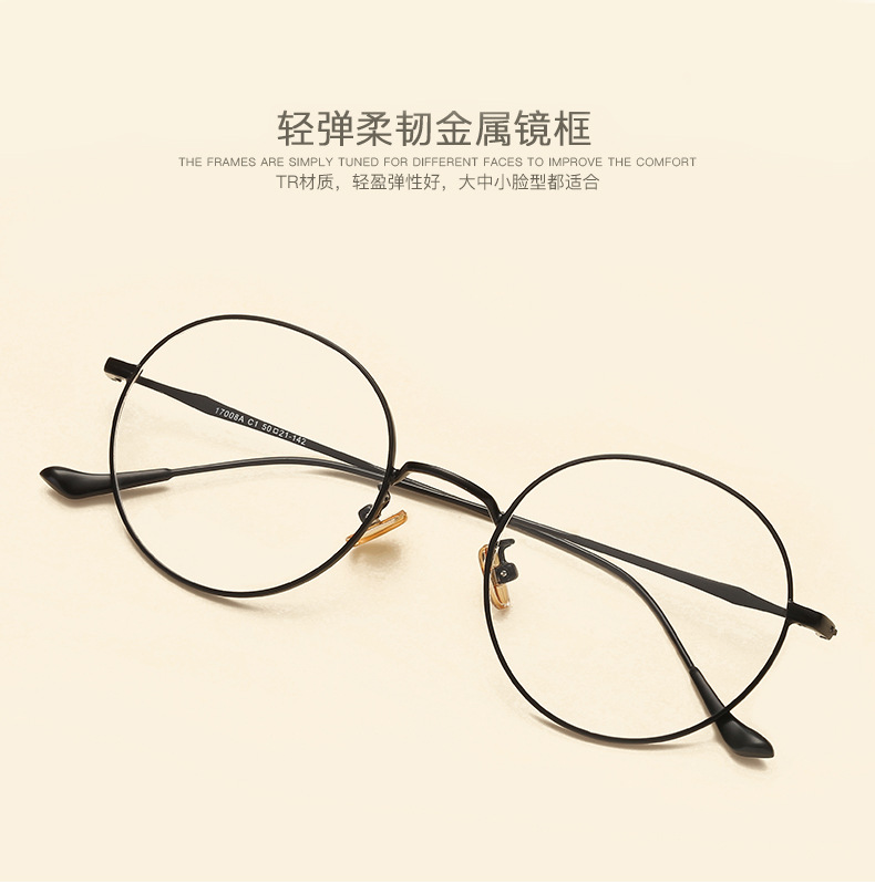 Montures de lunettes en Alliage de nickel - Ref 3139658 Image 7