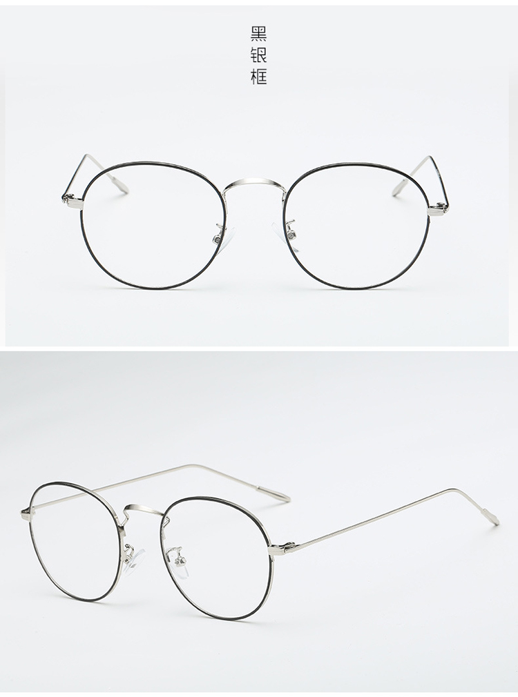Montures de lunettes en Alliage de nickel - Ref 3138597 Image 11
