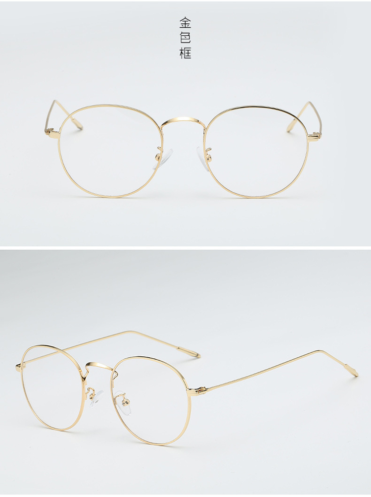 Montures de lunettes en Alliage de nickel - Ref 3138597 Image 12