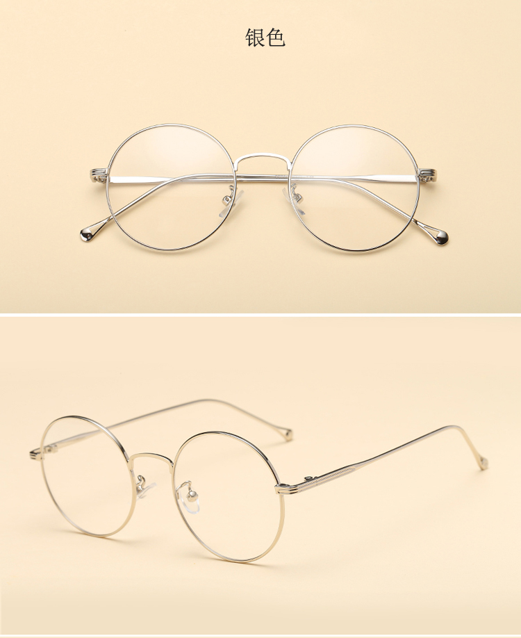 Montures de lunettes en Alliage de nickel - Ref 3141759 Image 13