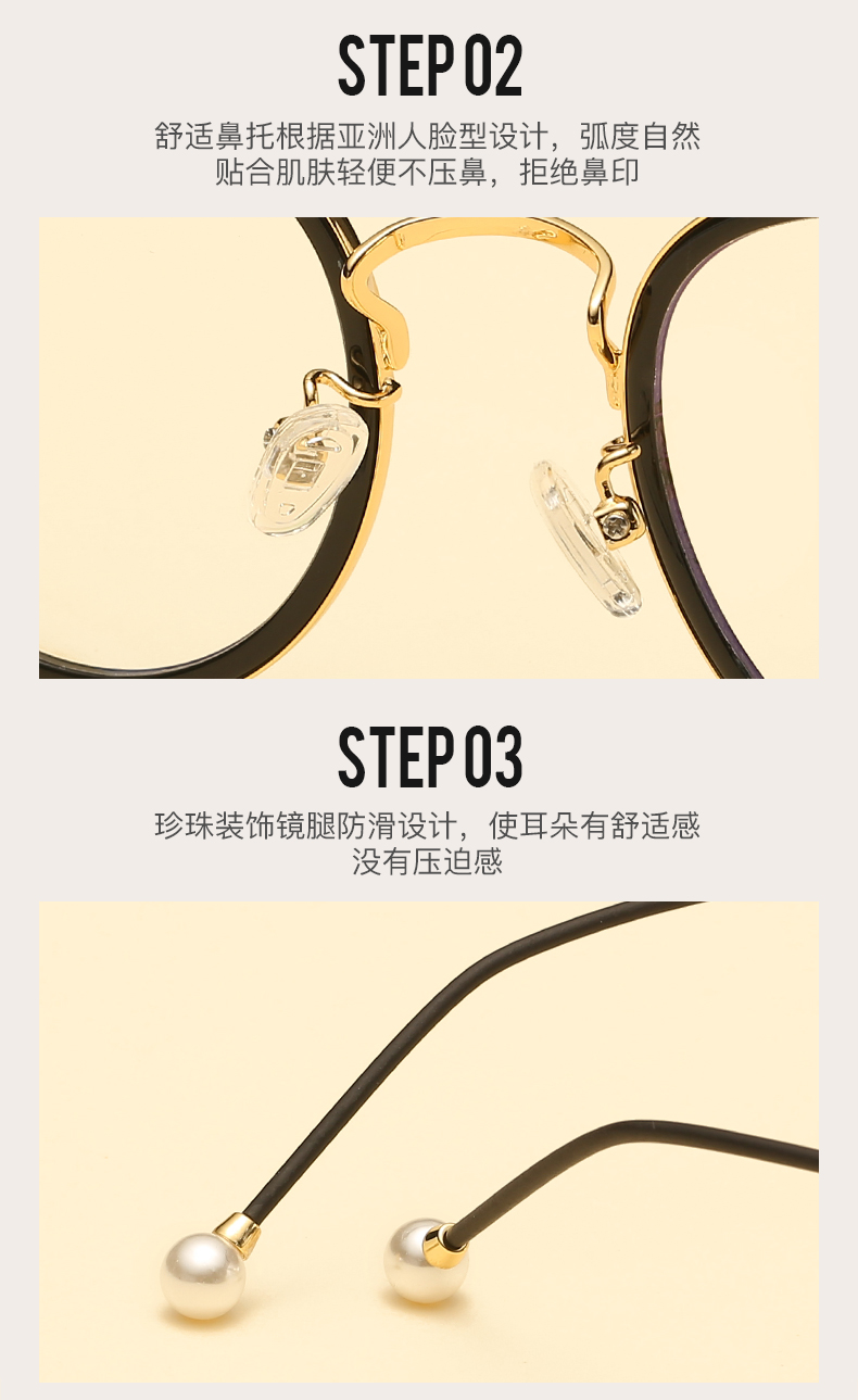 Montures de lunettes en Alliage de nickel - Ref 3140758 Image 12