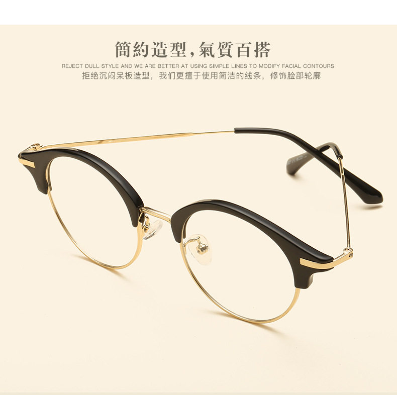 Montures de lunettes en Tole - Ref 3139756 Image 8