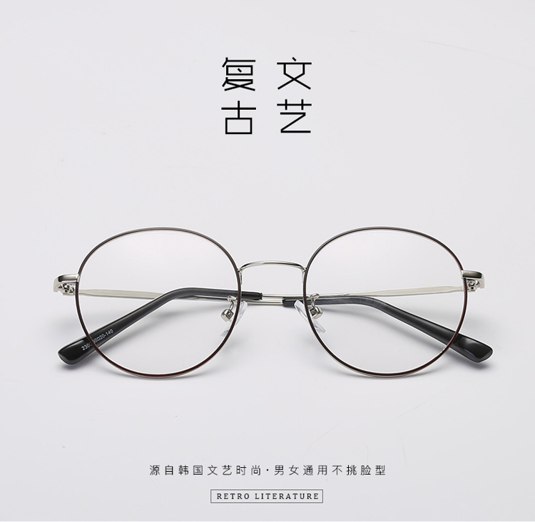Montures de lunettes en Alliage de nickel - Ref 3139181 Image 6