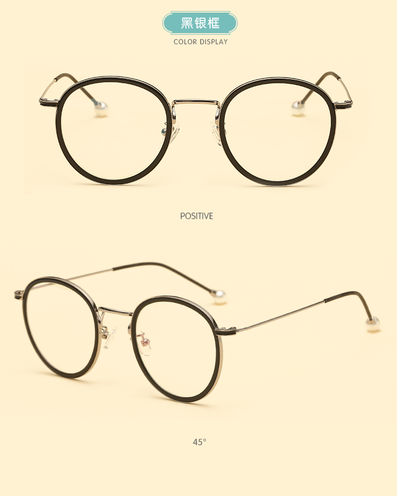 Montures de lunettes en Alliage de nickel - Ref 3140758 Image 16
