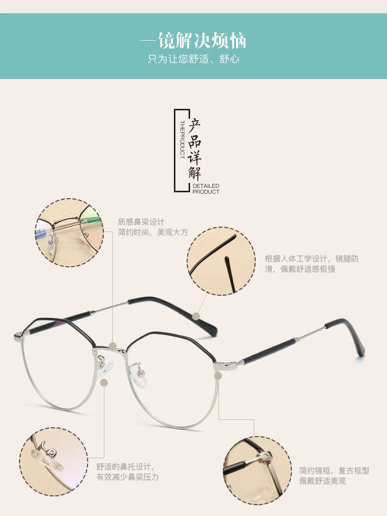 Montures de lunettes en Alliage de nickel - Ref 3139315 Image 19