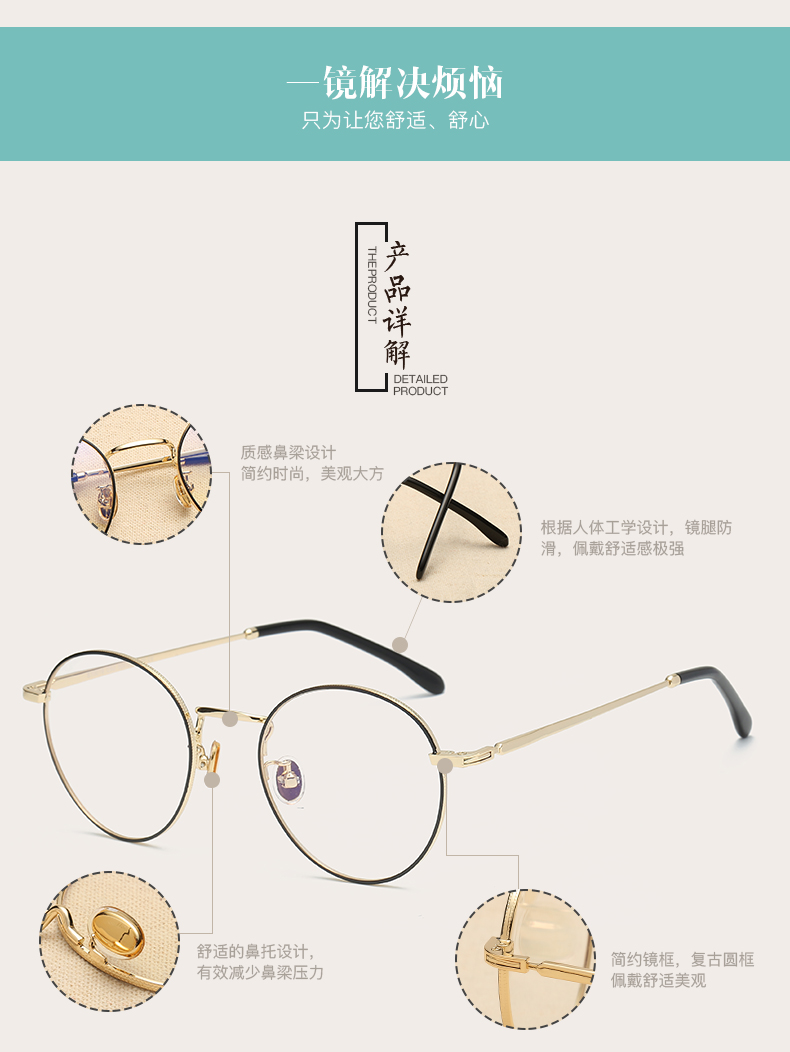 Montures de lunettes en Alliage de nickel - Ref 3140550 Image 20
