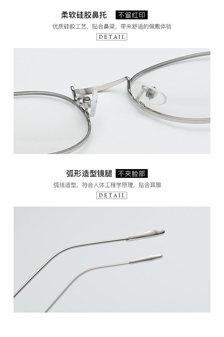 Montures de lunettes en Alliage de nickel - Ref 3138597 Image 17