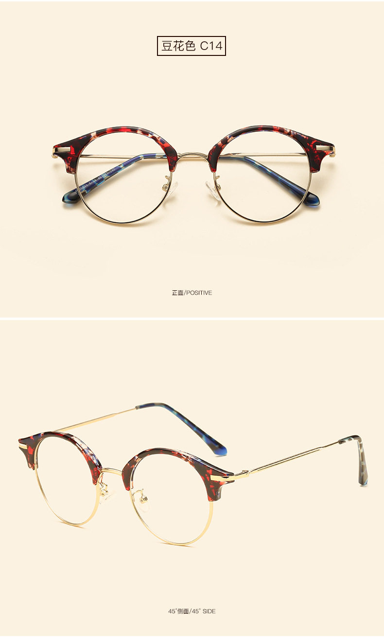 Montures de lunettes en Tole - Ref 3139756 Image 19
