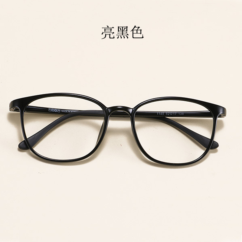 Montures de lunettes en Memoire plastique - Ref 3141386 Image 5