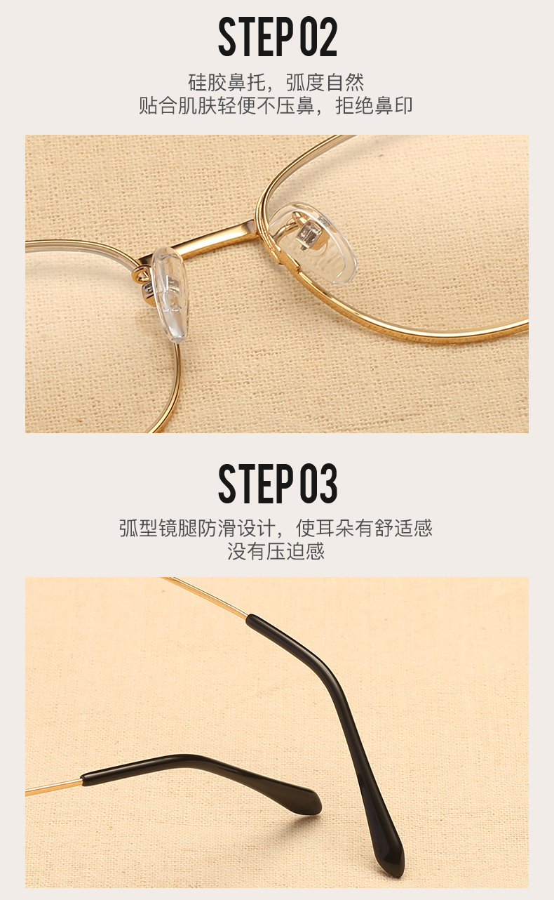 Montures de lunettes en Alliage de nickel - Ref 3141365 Image 14