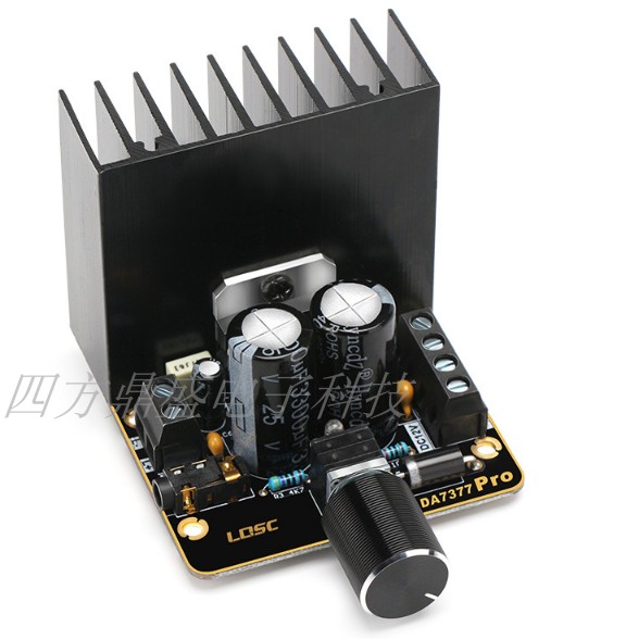 DIY speaker power amplifier module TDA7377 power amplifier board 12V two-channel stereo 30W*2 car power amplifier board