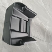 Power Sail Original Factory Accessories 150T-8 KPV150 Battery cover Electric bottle cap