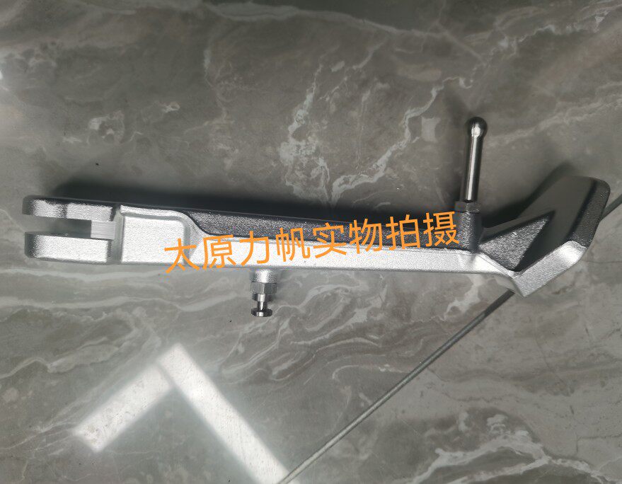 Lifan original accessories 150T-8 KPV150 aluminum alloy side bracket partial support aluminum alloy partial bracket