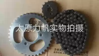 Lifan motorcycle original accessories 100-c kid master generation second generation chain size sprocket set big gear plate