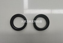 Force Sail Accessories 350-2 KP350 front shock oil seal front fork oil seal front shock oil seal