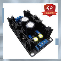 Class A parallel regulated power supply board DIY power amplifier pre-stage adjustable DC regulated power supply kit DIY finished board