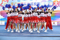 Cheerleading costumes children men and women costumes skirt dance aerobics cheerleading competition group long sleeve students