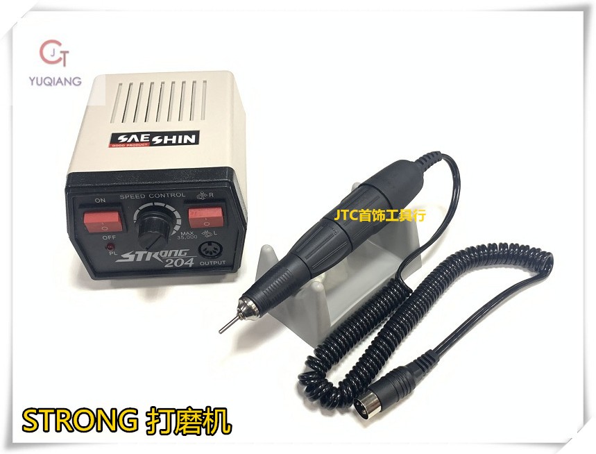 South Korea 204 Fast Beating Mill Amber Jade Emerald Olive Core Engraving Polished Drilling Machine Electronic Teeth Machine