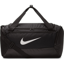 Nike Nike Official Training Luggage Bag Summer Travel Bag Containing Zip Pocket Handle Spacious BA5957