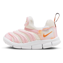 Nike official boys and girls DYNAMO FREE baby sports shoes summer large mesh baby FJ7726
