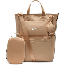 Nike Nike Official Gestational Pregnancy Series Mother & Baby Bag Summer School enceinte enceinte avec intercouche de raccord DR6083