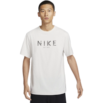 Nike Nike official HYVERSE mens sun protection quick-drying short-sleeved tops autumn new T-shirt knitted HJ7008
