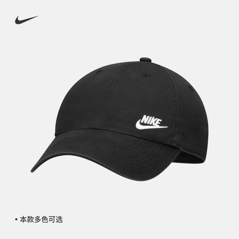 Nike Nike Official HERITAGE86 Women's Sports Cap Breathable FUTURA Nike Small Hook Leisure AO8662