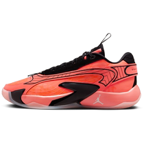Jordan official Nike Jordan LUKA 2 Doncic 2 mens actual basketball shoes summer sports DX9012