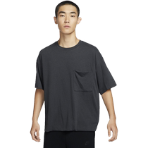 Nike Nike official DRI-FIT ADV mens antibacterial quick-drying short-sleeved tops autumn new T-shirt FZ7561