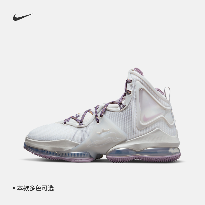 Nike Nike Official LEBRONN 19 EP James 19 Men's Basketball Shoe Summer Couple DC9340