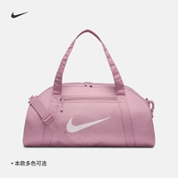 Официальная сумка для багажа Nike GYM CLUB. Осенняя сумка для хранения на молнии с карманом и простой ручкой DR6974.
