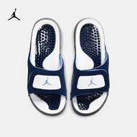 Чиновник Jordan Jordan Hydro xiii ретро воспроизводил мужские тапочки Summer Dra Hop 684915