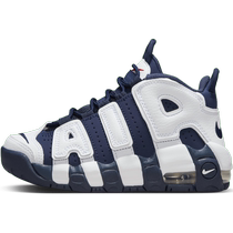 Nike Nike official boys and girls UPTEMPO toddler sports shoes autumn new cushioning personality FV5372