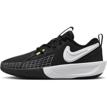 Nike official boys and girls G T CUT 3 childrens practical basketball shoes autumn anti-torsion FD7033