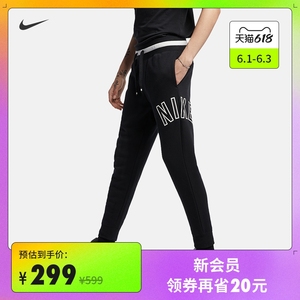 Nike耐克官方NIKE AIR 男子起绒长裤AR1825