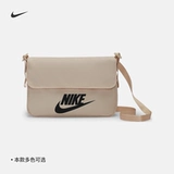 Nike, сумка на одно плечо, система хранения с молнией, осенняя