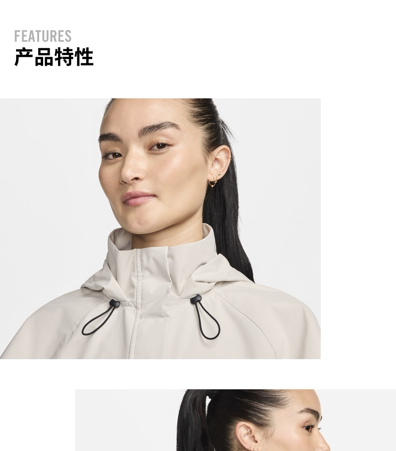 Запуск куртки nike耐克storm-fit swift女子防风拒水超宽松跑步夹克秋季fb7493