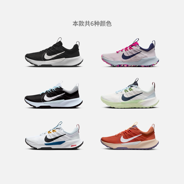 Nike ຢ່າງເປັນທາງການ JUNIPERTRAIL2 ເກີບແລ່ນຂ້າມປະເທດຂອງແມ່ຍິງ summer breathable ກິລາ DM0821