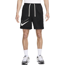 Nike Nike official DRI-FIT Durant mens quick-drying reversible basketball shorts sweatpants FN3038